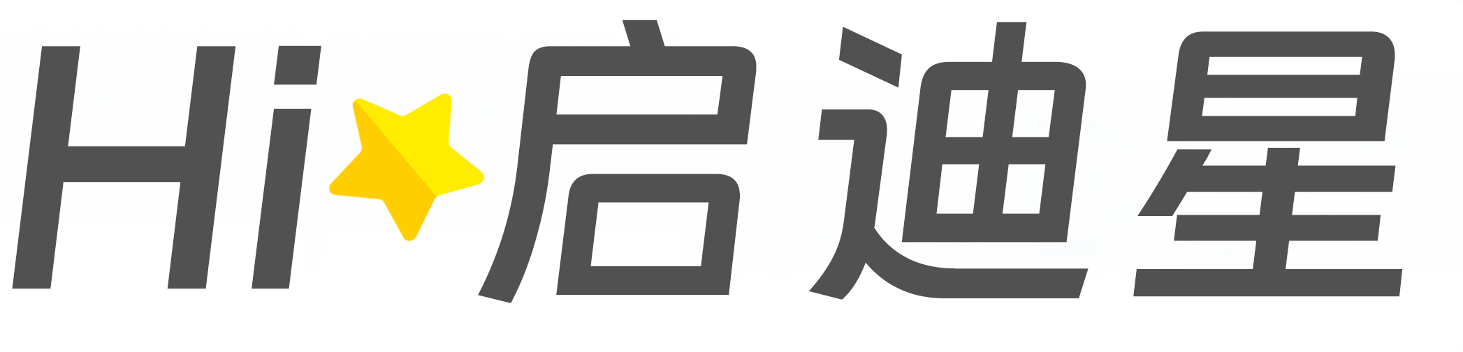 煤矿智能开采技术论文怎么写|论文辅导|论文查重|论文降AI|论文润色|论文选题|毕业论文